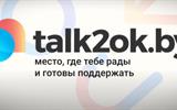 изображение_viber_2026-10-20_12-59-50-449