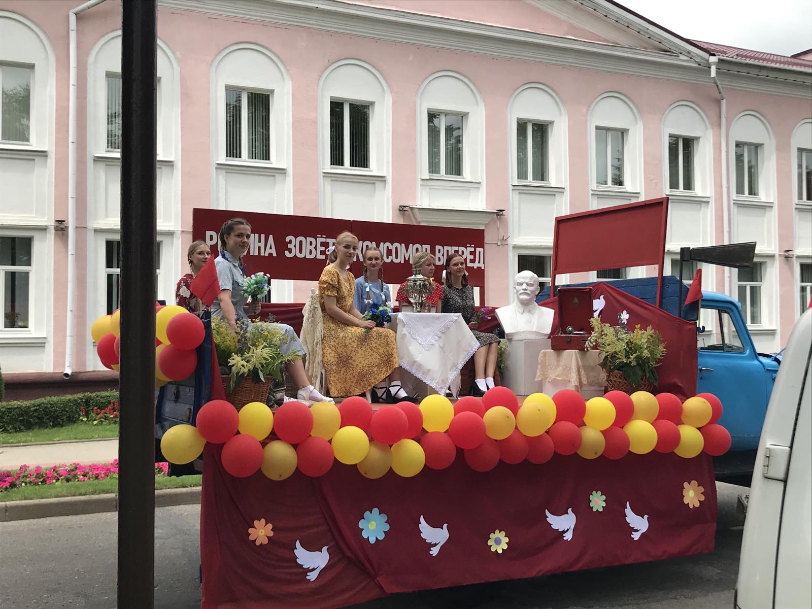 14 мая праздник рб. Праздники в Беларуси. Праздники в Беларуси в 2019. Праздник Бульбаш в Белоруссии.