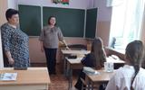 изображение_viber_2026-05-22_10-56-06-924