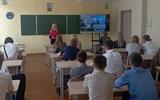изображение_viber_2026-05-23_09-28-08-686