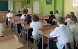 изображение_viber_2026-05-23_09-28-09-179